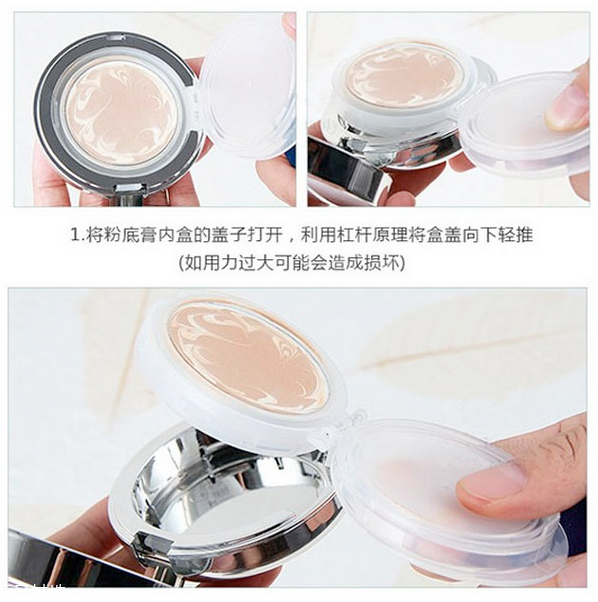 愛(ài)敬氣墊藍(lán)色盒好用嗎？全韓銷量第一