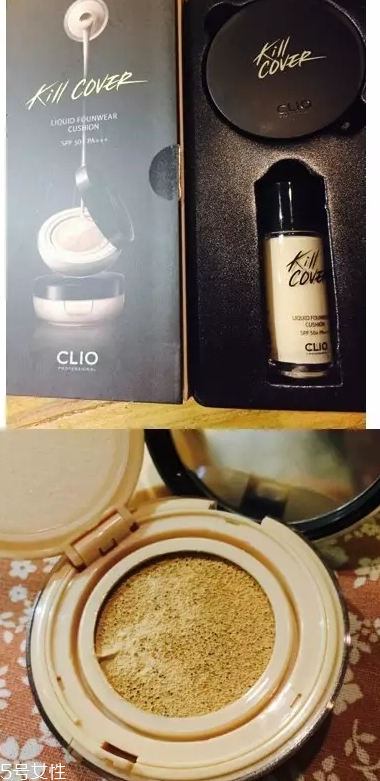 clio氣墊bb使用測(cè)評(píng) 性?xún)r(jià)比很高
