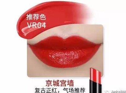 國產(chǎn)化妝品哪個牌子好？性價比和口碑都很好的化妝品