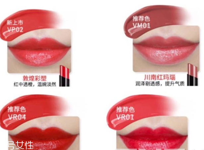 國產(chǎn)化妝品哪個牌子好？性價比和口碑都很好的化妝品