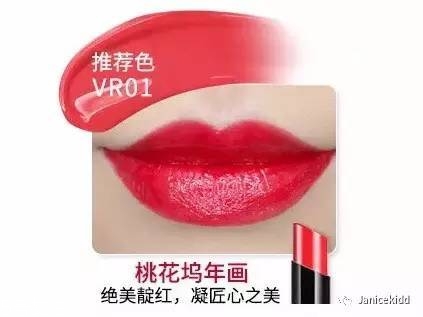 國產(chǎn)化妝品哪個牌子好？性價比和口碑都很好的化妝品