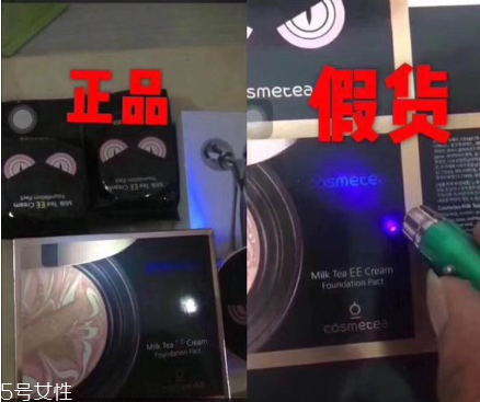 小怪獸硅膠粉撲要撕掉薄膜嗎？薄膜是不需要撕掉的