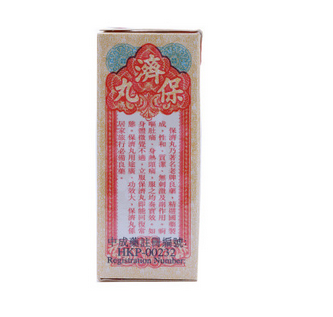保濟(jì)丸寶寶喝奶能吃嗎？這樣吃才正確