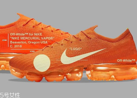 off white與nike mercurial vapormax聯(lián)名怎么樣？
