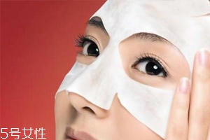 早晚敷面膜有區(qū)別嗎？剛起床敷面膜效果最好