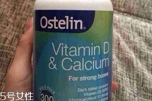ostelin鈣片是咀嚼嗎？嚼著吃更好