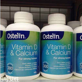 ostelin鈣片是咀嚼嗎？嚼著吃更好