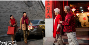 2018春節(jié)送媽媽護(hù)膚品什么牌子好？媽媽級(jí)護(hù)膚品大盤點(diǎn)