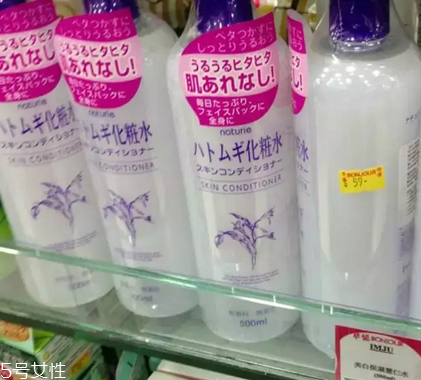 化妝水有哪幾種？日妝化妝水推薦