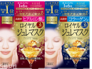 熬夜肌膚如何保養(yǎng)？急救面膜是熬夜肌的滅火器