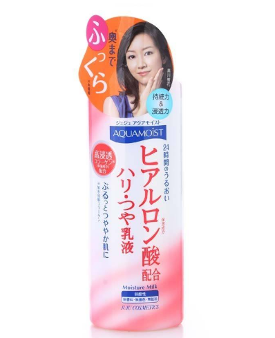 藥妝有什么特點(diǎn)？所有肌膚都適用