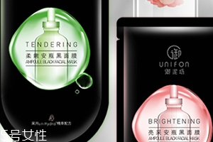 爽膚水和面膜哪個(gè)先用？一起來(lái)看看使用順序