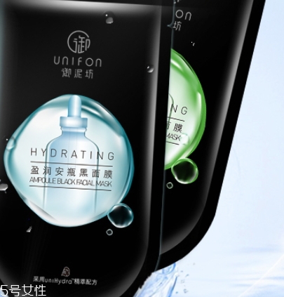 爽膚水和面膜哪個(gè)先用？一起來(lái)看看使用順序