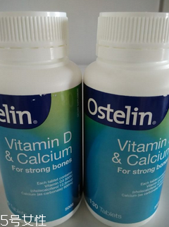 ostelin鈣片是什么鈣？碳酸鈣成分