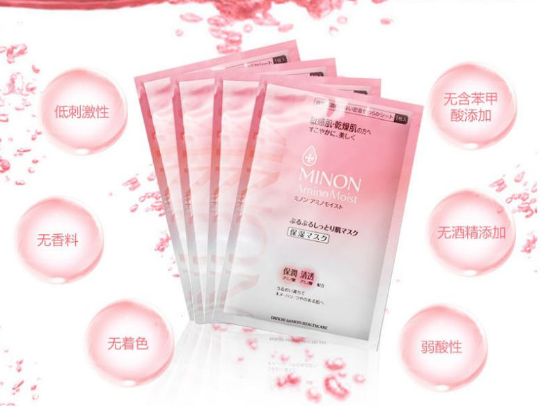 日本面膜哪個(gè)牌子好用？日本必買面膜推薦
