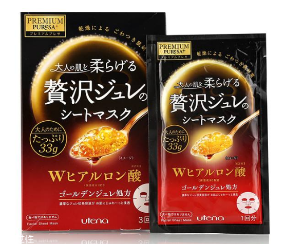 日本面膜哪個(gè)牌子好用？日本必買面膜推薦