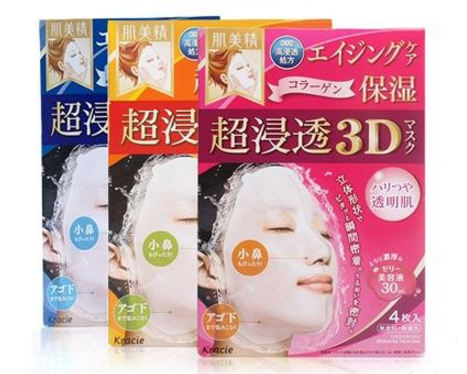 日本面膜和韓國面膜哪個好？日本面膜排行榜2018