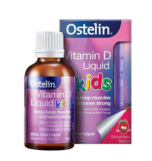 ostelin vd滴劑吃多少？吃多了也不好