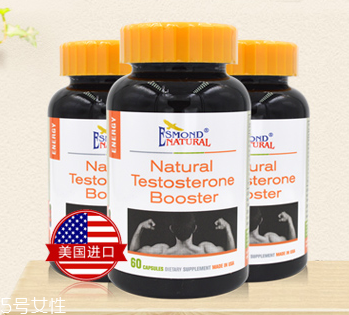 瑪卡膠囊多少錢一瓶？貴的有道理