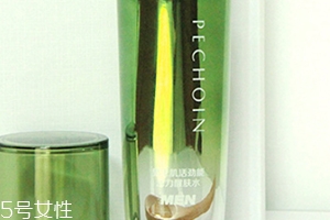 爽膚水有沉淀能用嗎？