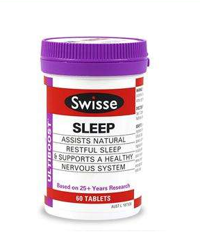 swisse睡眠片有依賴嗎？依賴性靠自制力