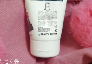 泰國BB洗面奶好用嗎？泰國Beauty Buffet洗面奶清潔度測評