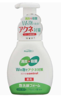 男士洗面奶怎么看好壞？3個方法輕松判斷