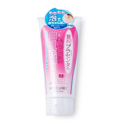 日本洗面奶哪個牌子最好用？好用的日本藥妝洗面奶推薦