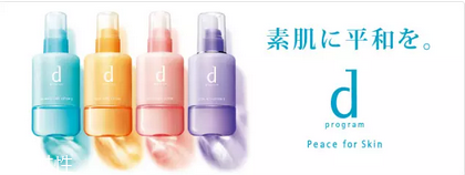 化妝水有哪幾種？日妝化妝水推薦