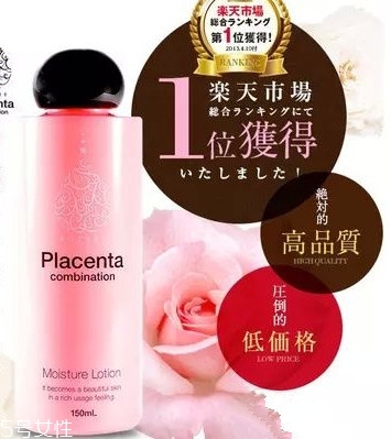 日本哪些護膚品值得買？日本好用護膚品推薦