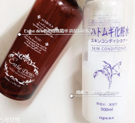 日本櫻桃水好用還是薏仁水好用？高性價(jià)比的化妝水