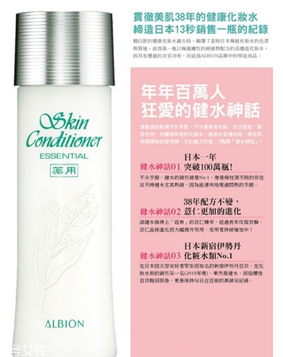 日本哪些護膚品值得買？日本好用護膚品推薦