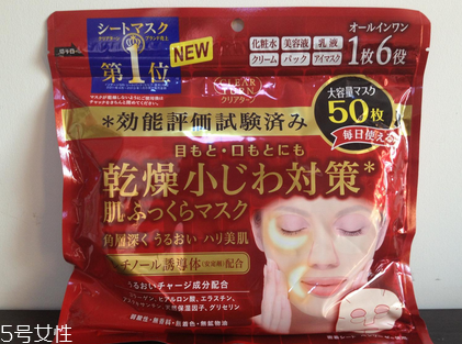 日本面膜哪個(gè)牌子好用？日本必買面膜推薦