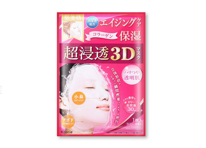 日本面膜哪個(gè)牌子好用？日本必買面膜推薦