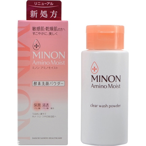 minon氨基酸水乳日本價(jià)格多少錢(qián)？minon明星產(chǎn)品推薦