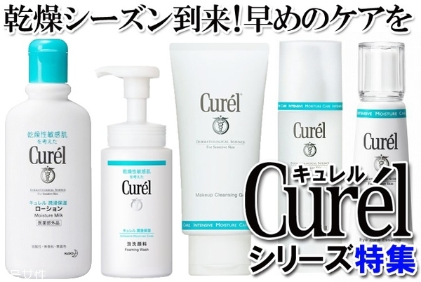 日本哪些護膚品值得買？日本好用護膚品推薦