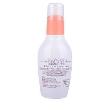 minon適合懷孕用嗎？minon1號(hào)水和2號(hào)水的區(qū)別