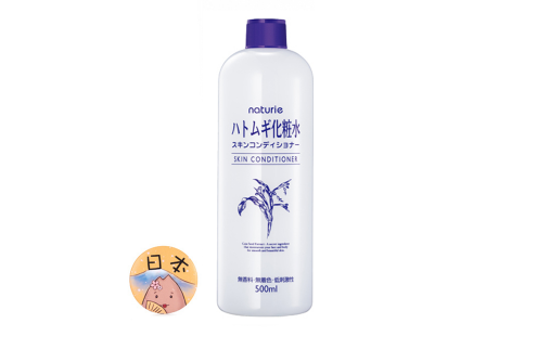 日本櫻桃水好用還是薏仁水好用？高性價(jià)比的化妝水