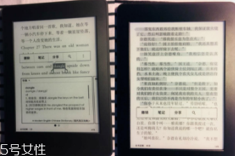 亞馬遜kindle好用嗎？閱讀神器還原紙質(zhì)書(shū)體驗(yàn)