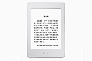 亞馬遜kindle好用嗎？閱讀神器還原紙質(zhì)書(shū)體驗(yàn)