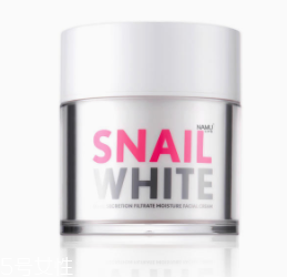 snail white蝸牛霜怎么打開？輕輕一按即有乳液滲出