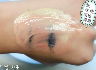 Attenir艾天然卸妝油好用嗎？打敗植村秀的卸妝冠軍