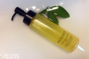 Attenir艾天然卸妝油好用嗎？打敗植村秀的卸妝冠軍