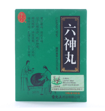 六神丸是含服還是吞服？這樣吃才是對的