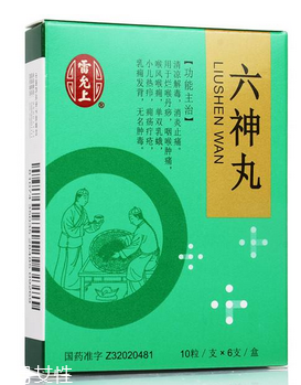 六神丸是治什么的？這些病就吃它