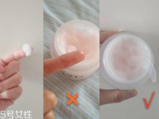 芭妮蘭卸妝膏適合什么膚質(zhì)？干皮洗后溫潤干凈