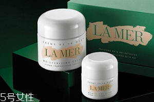 lamer海藍(lán)之謎適合干皮嗎？