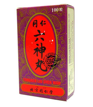 六神丸是處方藥嗎？需處方購(gòu)買(mǎi)