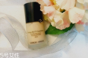 阿瑪尼粉底液脫妝嗎？4小時(shí)后要補(bǔ)妝