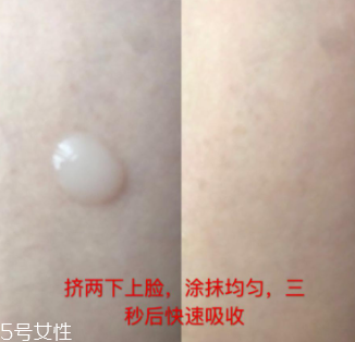 資生堂紅腰子適合什么年齡？最適合30歲以下人群